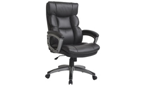 Director Office Chair - Dark Brown PU
