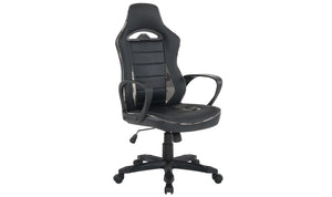 Axel Gaming Office Chair - Black Camo